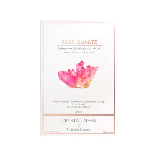 【深層鎖水】600秒粉紅水晶急救面膜