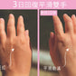 <transcy>Sanitizing Hand Cream with Rose Quartz</transcy>